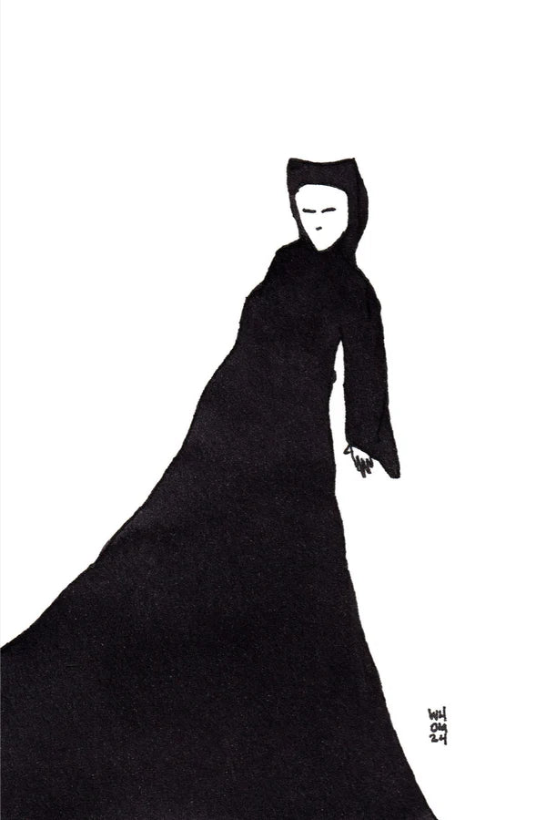 Cloak 13 - Open Edition Fine Art Print